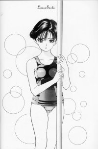 BUY NEW sakura diaries - 85989 Premium Anime Print Poster